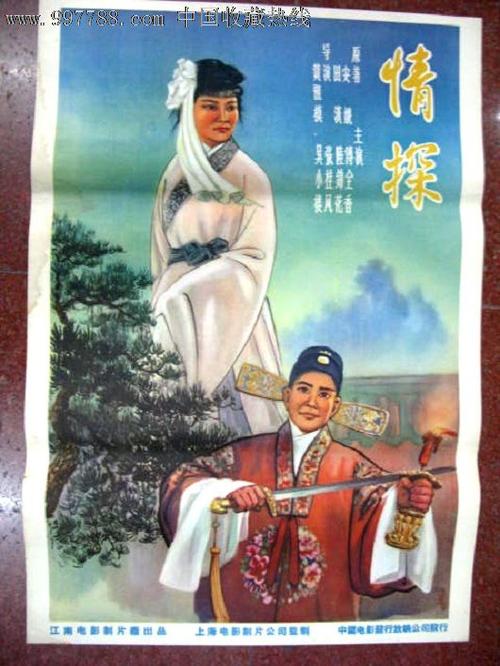 事实收养公证书到哪里去办